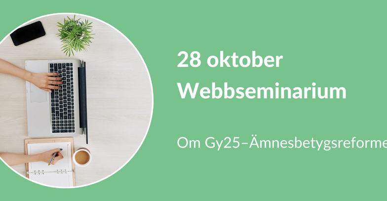 webbseminarium