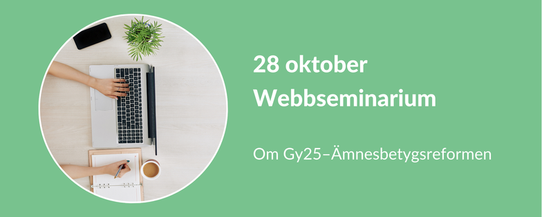 webbseminarium